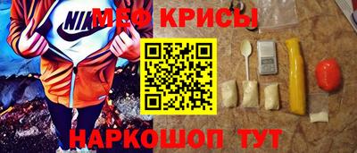 метадон Кулебаки