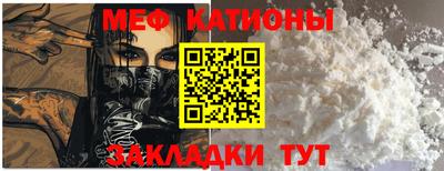 каннабис Ликино-Дулёво