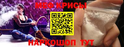 не бодяженный Ливны