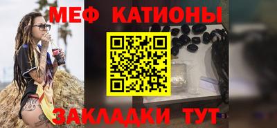 каннабис Кунгур