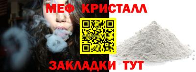 метадон Кулебаки