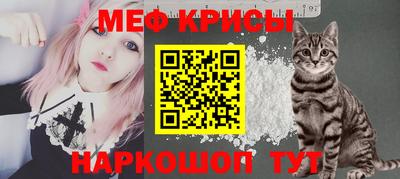 каннабис Кунгур