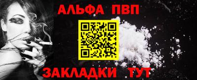 не бодяженный Ливны