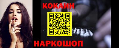 метадон Кулебаки
