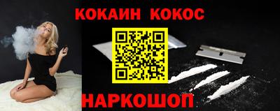 эйфоретик Кумертау
