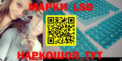 метадон Кулебаки