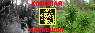 не бодяженный Ливны