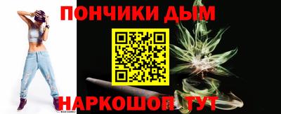 гидра Лесосибирск