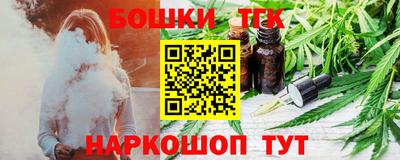 эйфоретик Кумертау