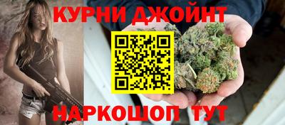 гидра Лесосибирск