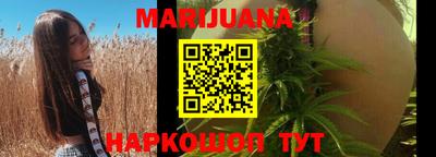 не бодяженный Ливны