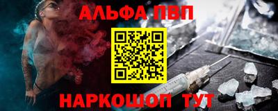 эйфоретик Кумертау
