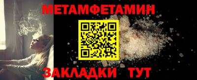 каннабис Ликино-Дулёво