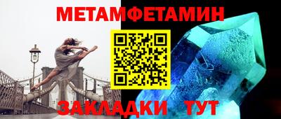 не бодяженный Ливны