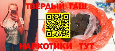 метадон Кулебаки