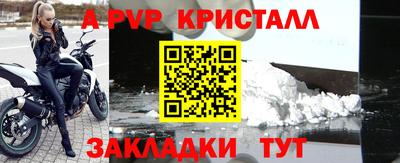 метадон Кулебаки