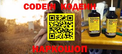 не бодяженный Ливны