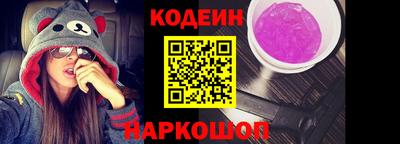 эйфоретик Кумертау