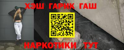 не бодяженный Ливны