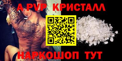 не бодяженный Ливны