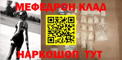 каннабис Ликино-Дулёво