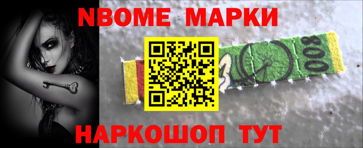 Лсд 25 экстази ecstasy Еманжелинск