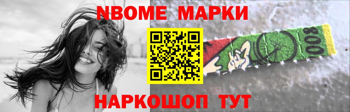 Еманжелинск  LSD-25 экстази кислота  Вход с VPN  гидра ССЫЛКА  ЛСД экстази кислота 